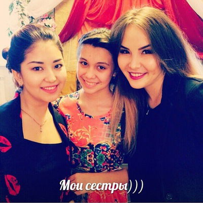 Мадина Кушекова