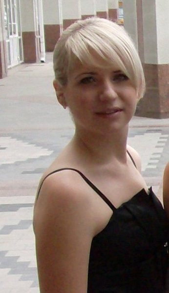 Юлия Леонова