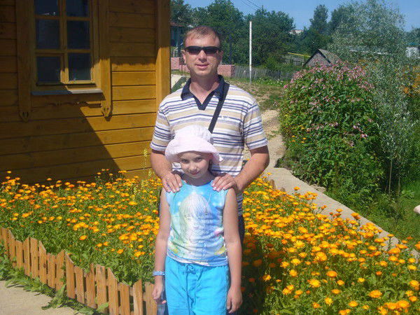 Иван Платон