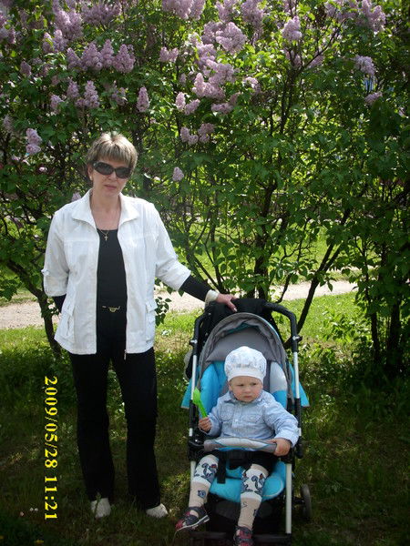 Элла Пугачева