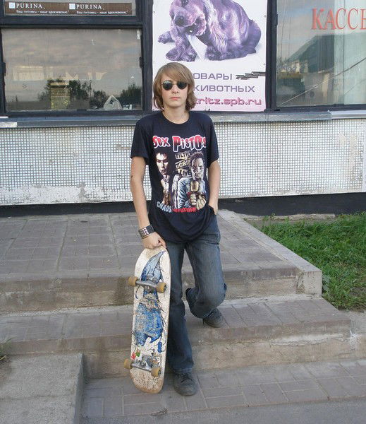 Личность Из Капорского