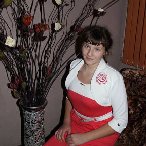 Алёна Нарчук