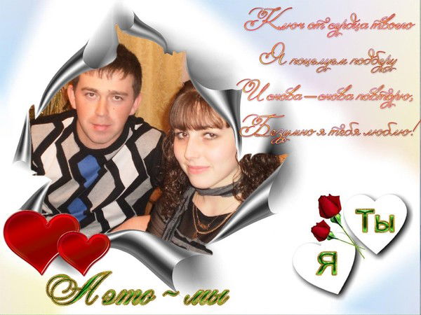 Денис Калякин