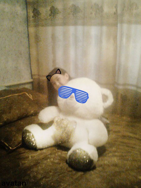 Карина Байтурова