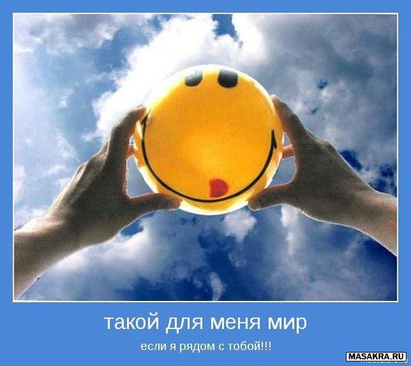 Яна Шурховецкая