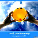 Яна Шурховецкая