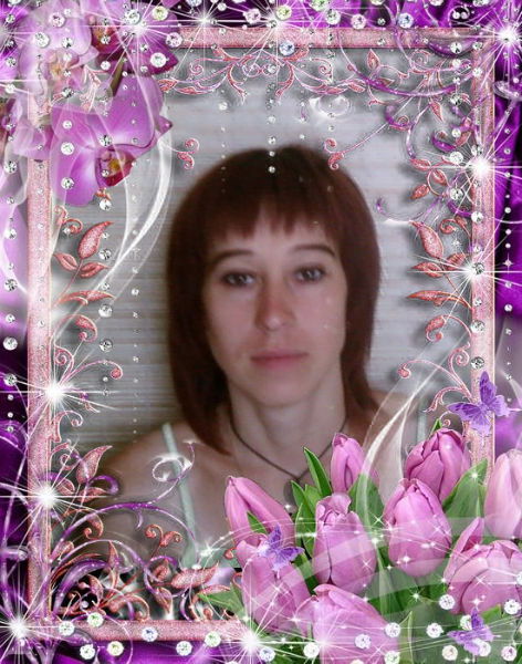 Галина Приданникова