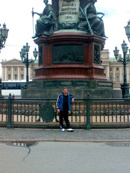 Сергей Нестеров