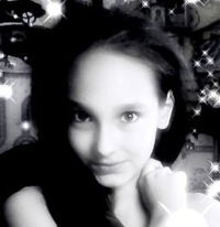 Александра Гребенцова