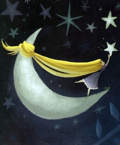 Виктория Белова