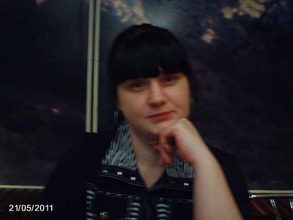 Инна Васютинская