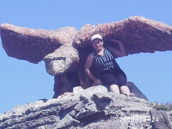 Ольга Королева