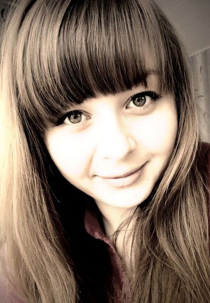 Светлана Денего