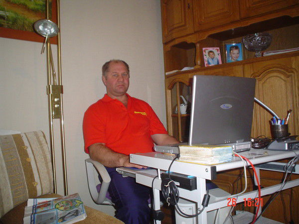 Неизвестно Неизвестно