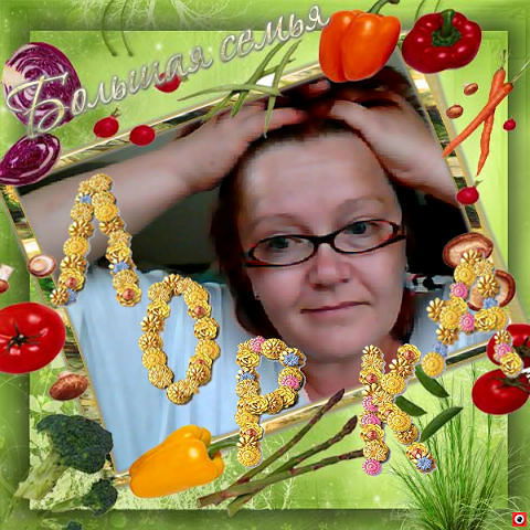 Лариса Другая