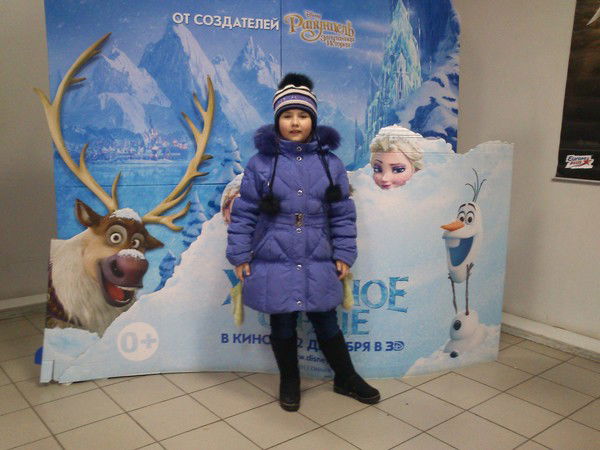 Дарья Пантюхина