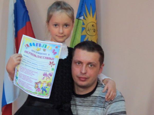 Александр Савичев