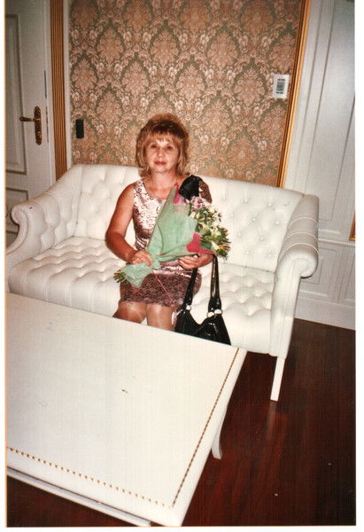 Нурия Копеина