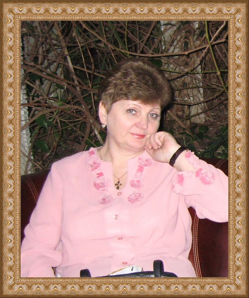 Людмила Пчелинцева