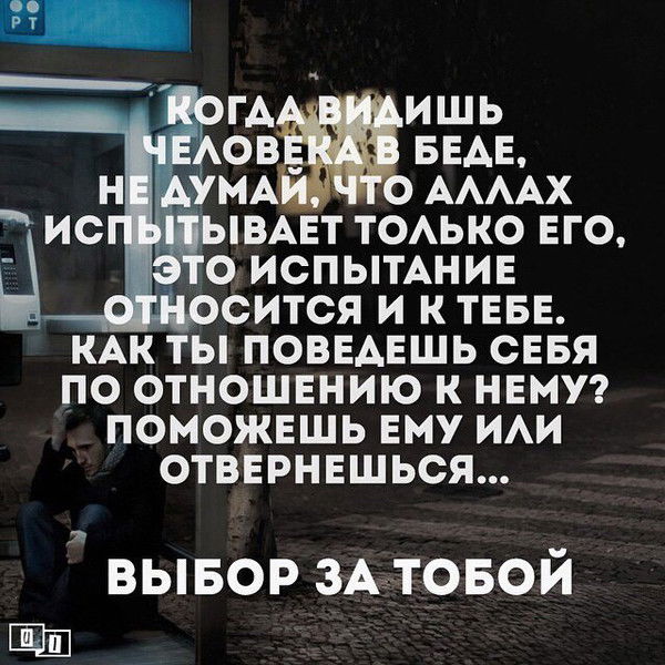 Алмас Игембаев