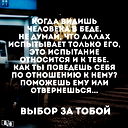 Алмас Игембаев
