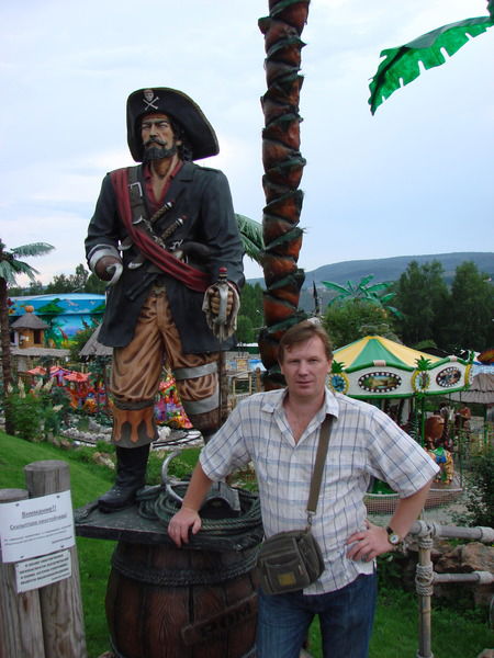 Валера Данилович