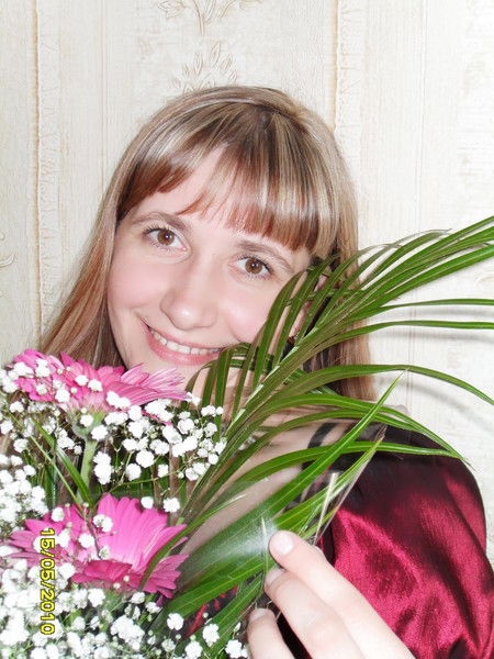 Елена Иванова