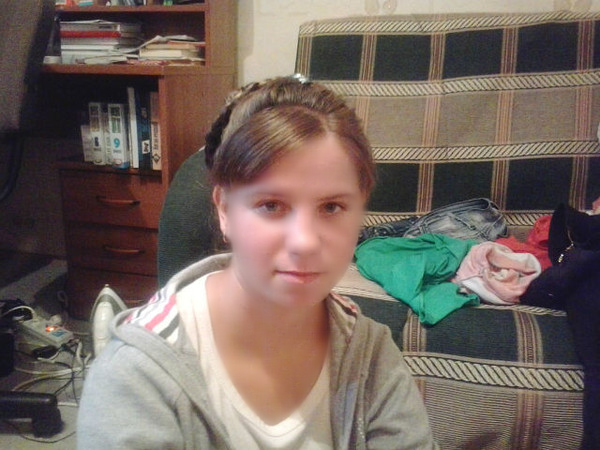 Валерия Александровна