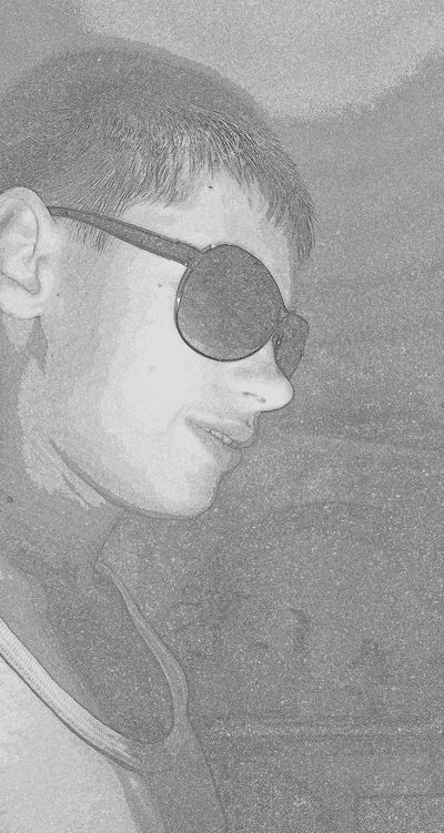 Миросик Ністірюк