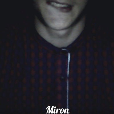 Мирон Громов