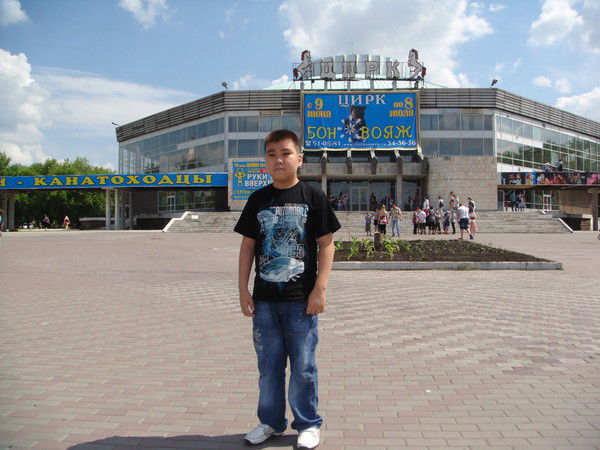 Искандер Киргизбаев