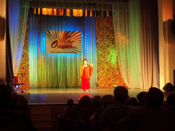 Людмила Кириллович