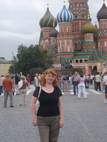 Ирина Аркадьевна Семенкова