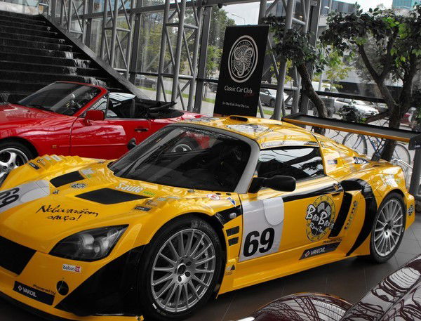 Леонид Басько