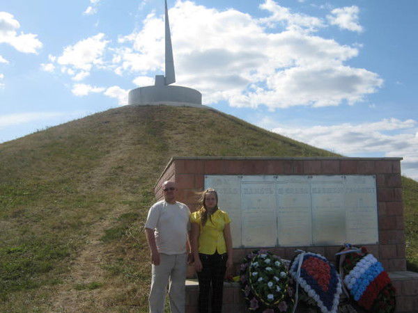 Виталий Скэш