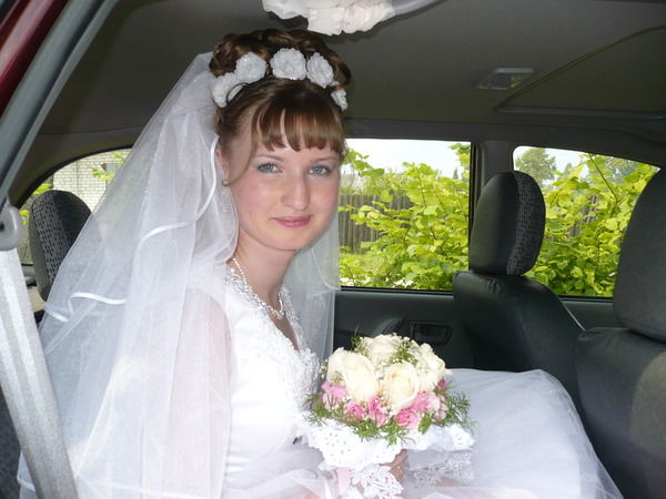 Елена Дуйшебаева