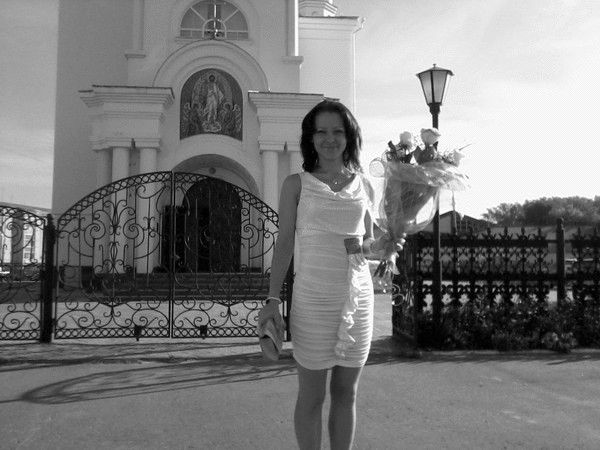 Евгения Щербакова