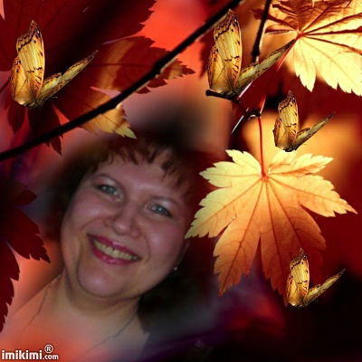 Елена Удифанова