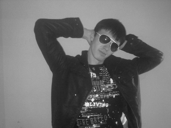 Женя Просто