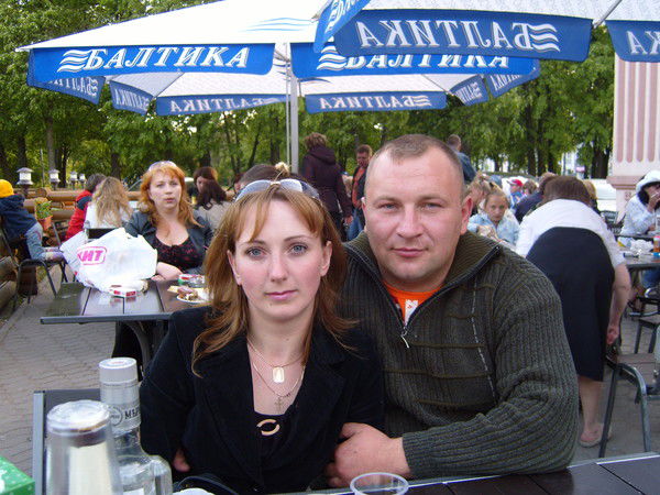 Ольга Иванова