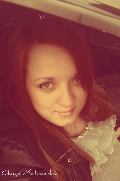 Олеся Матвеенко