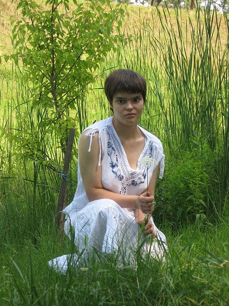 Respect Бичевая