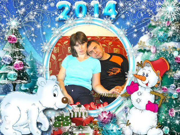 Надежда Иванова