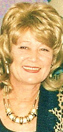 Вдовина Наталья