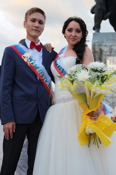 Регина Алтынбаева