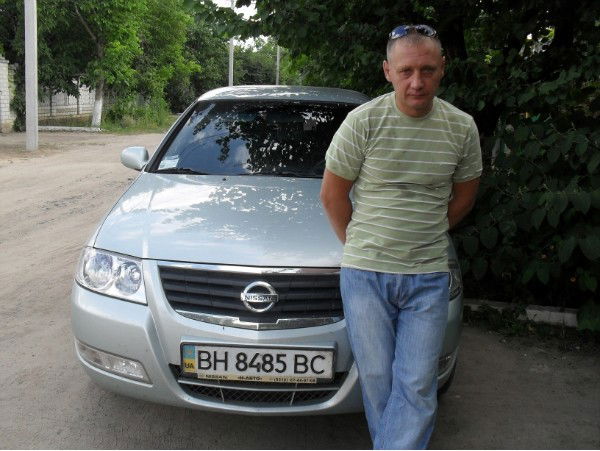 Славик Чипурук