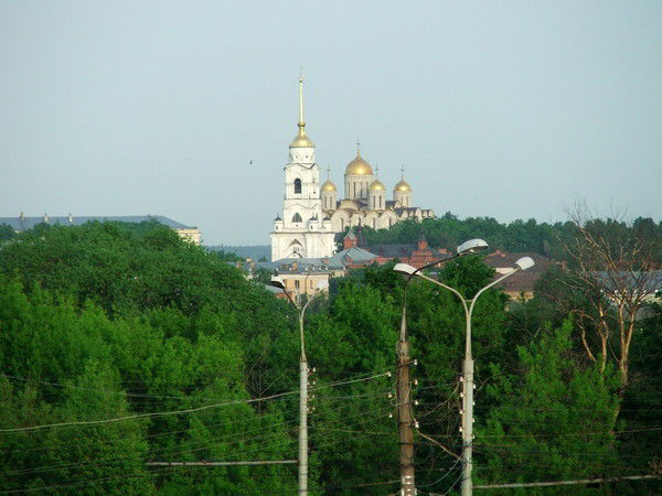 Образование Три Тысячи