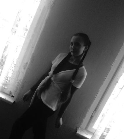 Таня Берзина