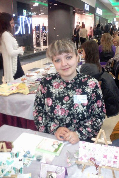 Юлия Зайцева