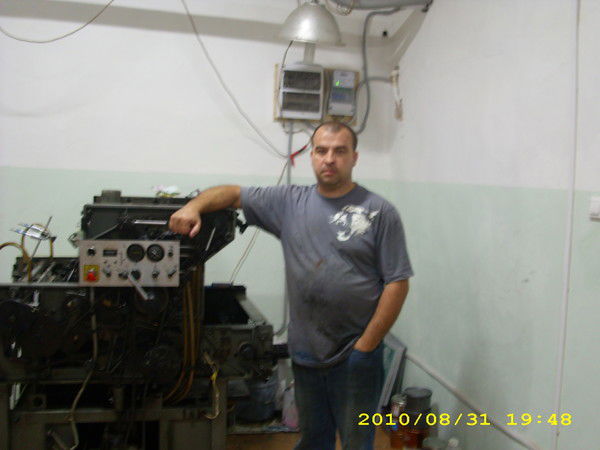 Андрей Здоровец